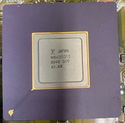 NeXT Peripheral Controller Chip